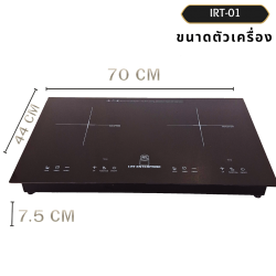 IRT01